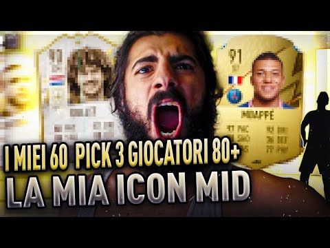 APRO I MIEI 60 PICK GIOCATORE 80+ & IL MIO PICK ICON MID