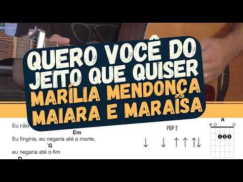 Quero Você! - DIBARBOSAD