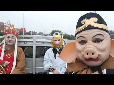 Pig Bajie, Journey to the West, Monkey King, Tang Seng, master and apprentice four people go to lea