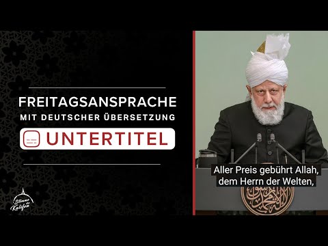 16.01.2026 | Die Liebe des Heiligen #Propheten (saw) zu #Allah | mit deutschen Untertiteln