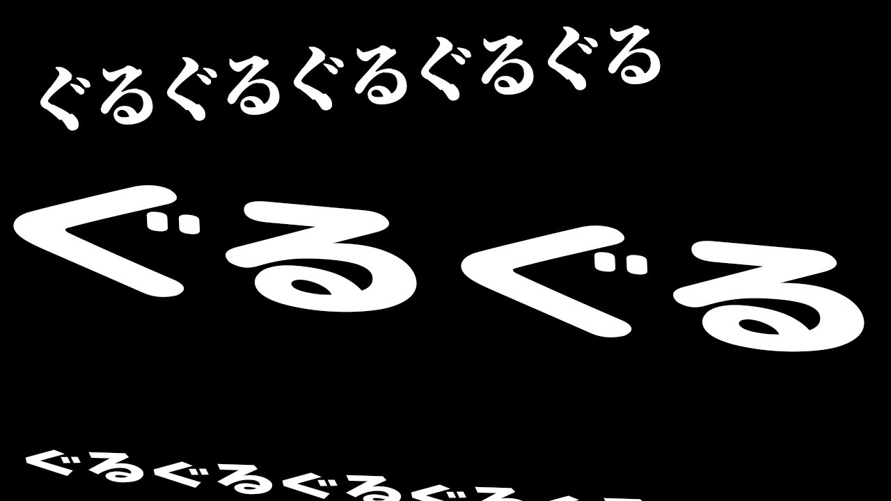 【耐久配信】10000回転 Part2