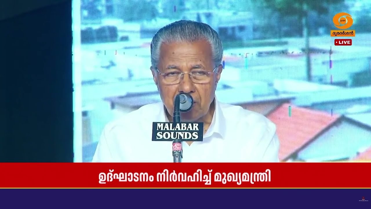 ദുരന്തബാധിതരിൽ ബാക്കിയുള്ളവർക്കും എത്രയും വേഗം വീ?