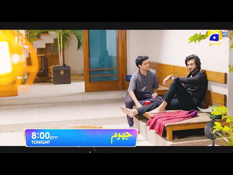 Jhoom Episode 07 Promo | Tonight at 8:00 PM Only On Har Pal Geo