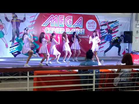 Buddy Cover G Friend @Audition Mega Cover Dance