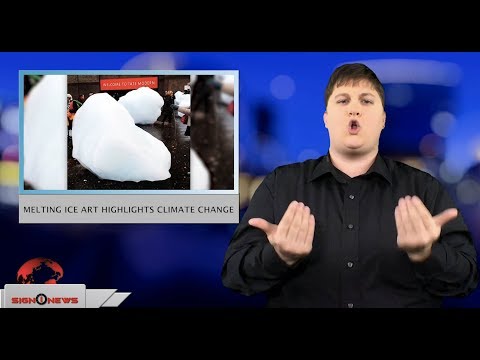 Melting ice art highlights climate change (ASL - 12.13.18)
