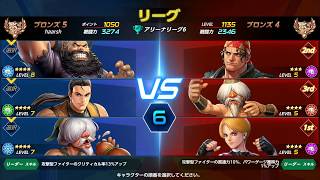 KOF All Star | Android | Best Team for PvP and Different Game Modes