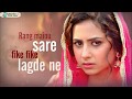 New Whatsapp Status Punjabi 2018 Amrinder Gill Akhan Samne