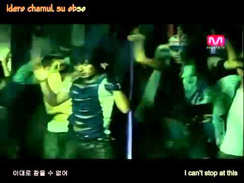 Lee Min Woo M   Bump MV