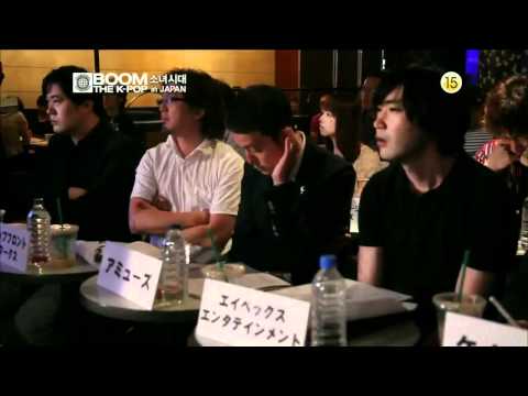 Boom The Kpop 2/3 [EngSub]