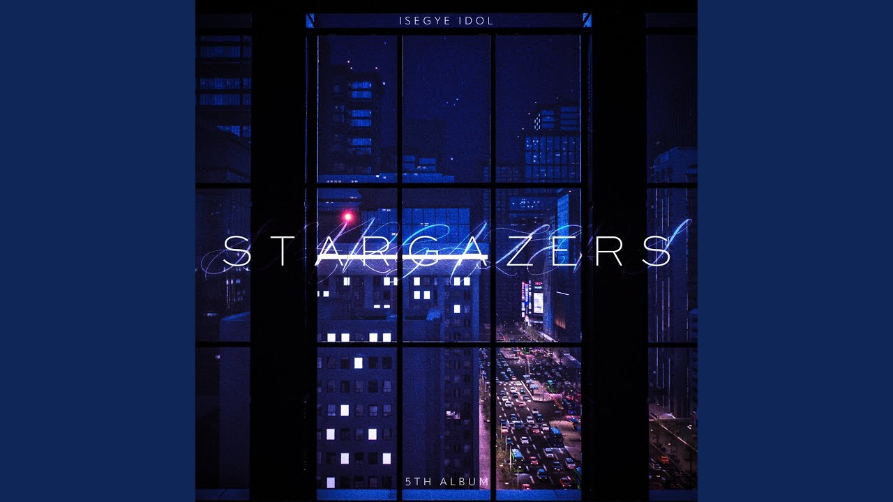 Stargazers