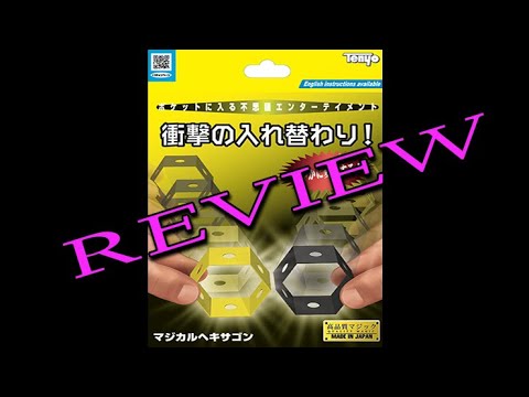 Voir la vidéo Magical Honeycomb 2021 - Tenyo Magic