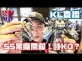 KL直播51 電影Studio Series BLACKOUT開箱 TF圈在吵什麼