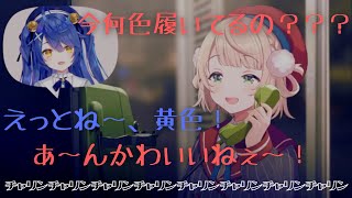 スパチャ感覚で公衆電話に課金する【しぐれうい/切り抜き】