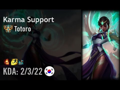 Karma Support vs Alistar - Totoro - KR Challenger Patch 6.9