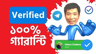 How to Get Blue Verified Badge on Telegram-Blue Tick