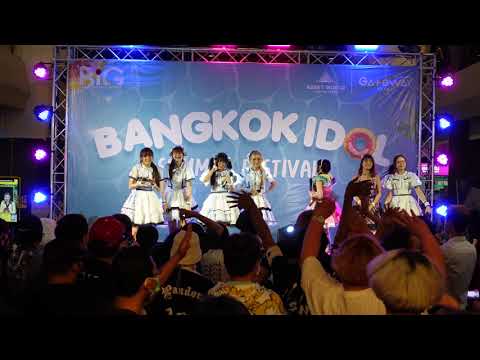 C0169 Sora! Sora! - " จดหมายถึงฉันในอนาคต  "  Bangkok Idol Summer Fest2022 @ Gatewayekamai