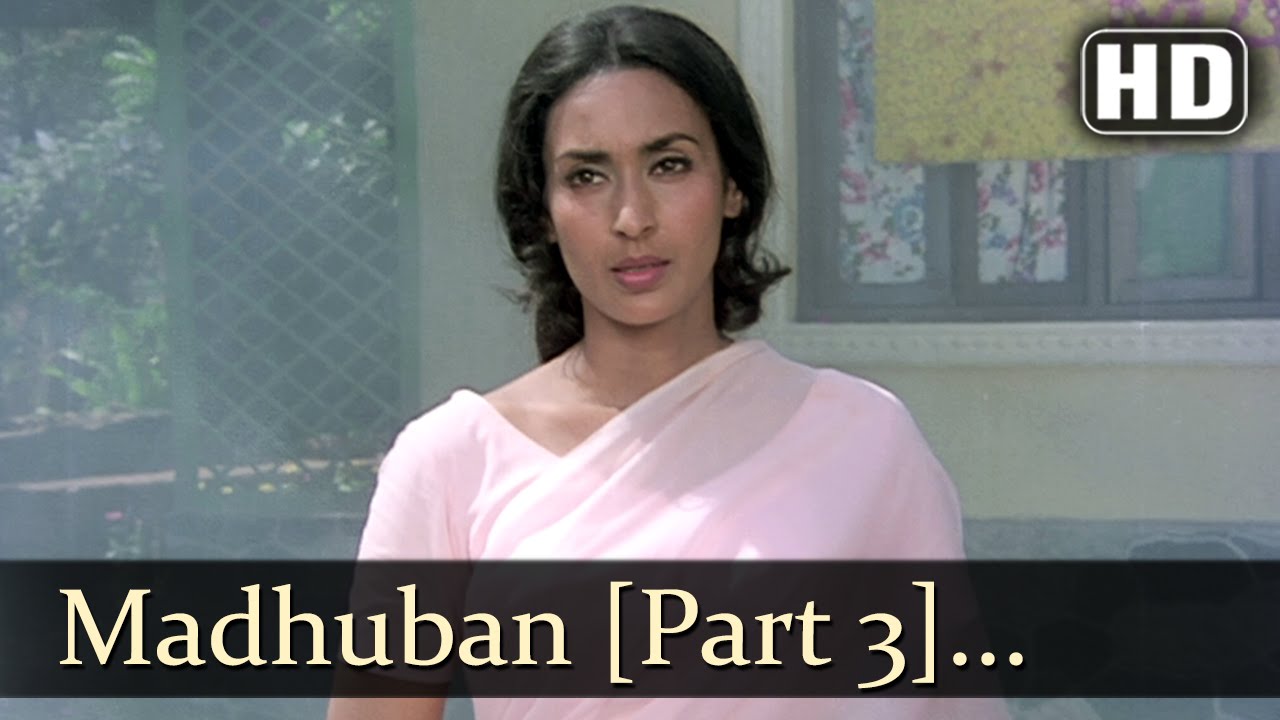 Madhuban Khushbu Deta Hai (Male) Lyrics | Saajan Bina Suhagan | Yesudas | Usha Khanna