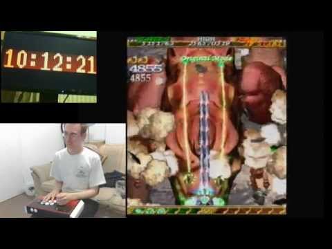 24H1CC - 1CC # 20 - MushihimeSama Futari Ver 1.5