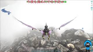 恐竜ふやしたい
