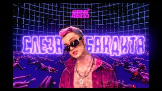 Cover art for Sleza Bandita