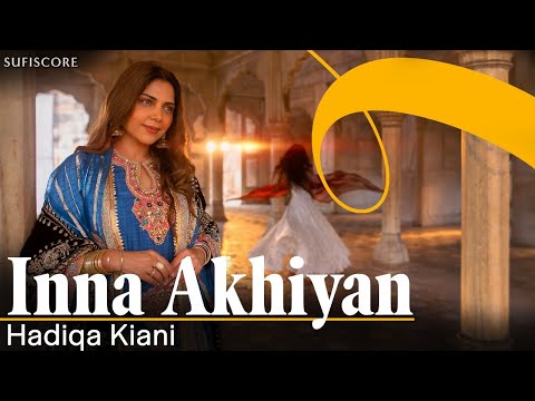 SUFISCORE and Hadiqa Kiani Official