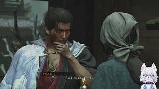 【鬼武者 Way of the Sword】回復アイテム縛り！宮本武蔵と一緒にわるいやつらをバッサリするよ！【#3/初見ゲーム配信！】