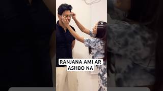 Download lagu RANJANA AMI AR ASHBO NA!!#shorts  #shortvideo #viralvideo #viralreels #trending #trendingshorts #fyp mp3
