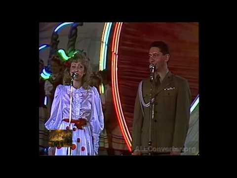 FPŻ KOŁOBRZEG 88  ,,Na strażnicy"