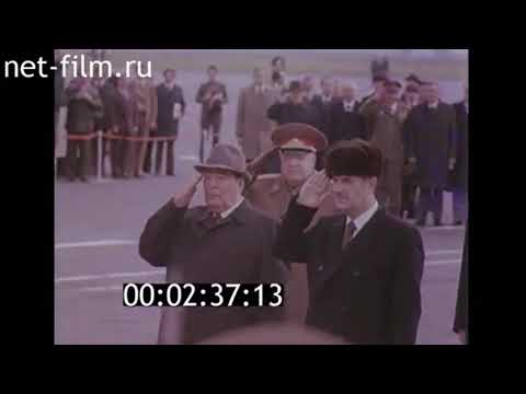 Syria Visit Soviet Union (1980) - Anthems