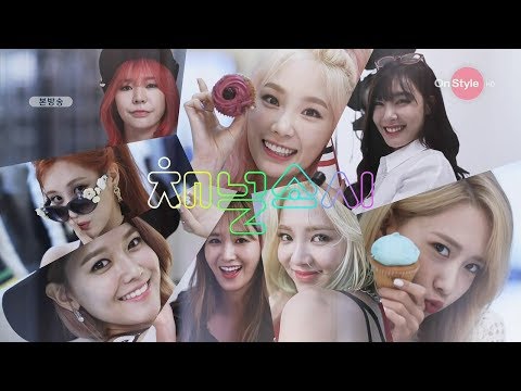 Channel SNSD Ep 01 Legendado em PT