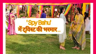 || Sayli Salunkhe Interview on wedding sequence in Spy Bahu || Drishti || Sejal || Color's TV || video