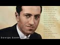 THE BEST OF GEORGE GERSHWIN - GEORGE GERSHWIN GREATEST HITS FULL ALBUM