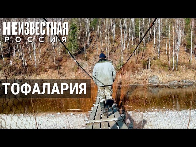 Что Посмотреть В Усолье Сибирском