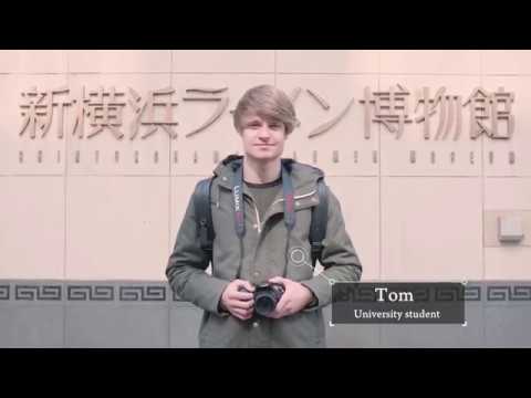 Welcome to Shin-Yokohama Ramen Museum　5ｍ