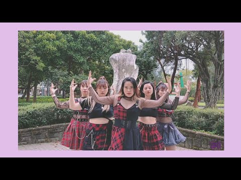 （校外教學）ITZY-Loco outside show case dance cover by ManManDanceKpop