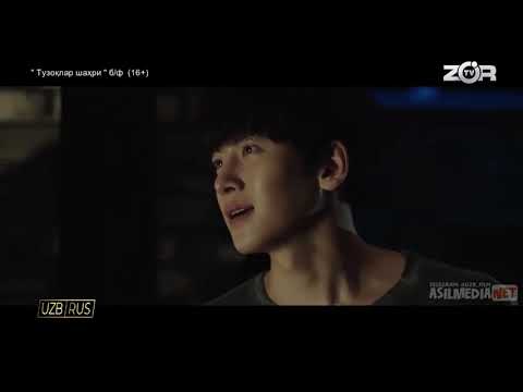 tarjima kino tuzoqlar shaxri