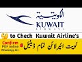 How To Check Kuwait Airline Online All Information