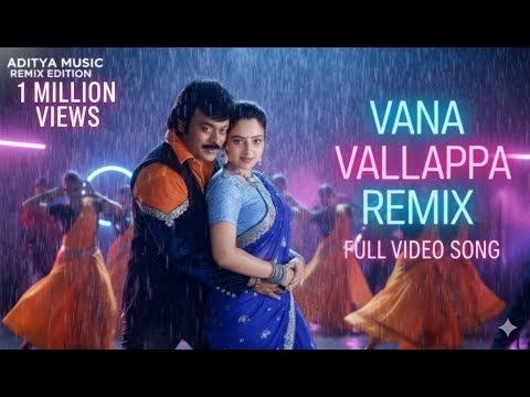 Vaana Vallappa (Remix) | Full Video Song | Mani Sharma | MUSRIQ