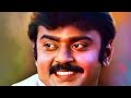 Vijaykanth Rip Ripvijaykanth