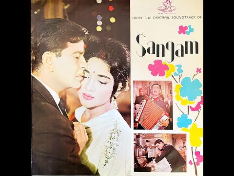 Sangam - Yeh Mera Prem Patra - Misc Soundtrack