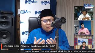 Download lagu USRAH NURANI - 'Al-Quran: Warkah Abadi dari Ilahi” mp3