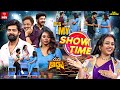 Suma Adda Game Show SHOW TIME Movie Team Naveen Chandra Full Episode 6th July 2025 ETV