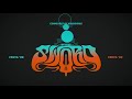 The Sword - Freya '08 (Official Audio)