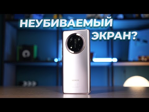 Смартфон Honor X9c (BRP-NX1) 8GB/256GB Jade Cyan