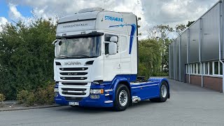 Купить тягач Scania R 580 STREAMLINE - RETARDER - NIGHT A/C - 2 X TANK - Изображение 4 | Autoline AZ Тягач Scania R 580 STREAMLINE - RETARDER - NIGHT A/C - 2 X TANK | Изображение 4 - Autoline