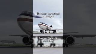 History Can't Repeat Itself Right? | UPS Flight 2976 #avgeek #aircrash #pilot #flight #ups #aviation