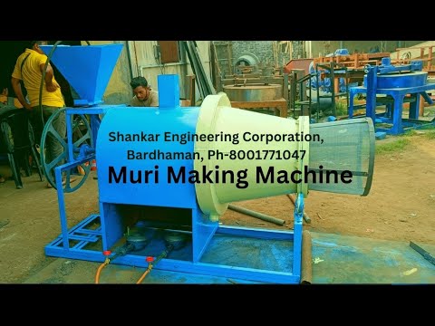 Mini Muri Making Machine