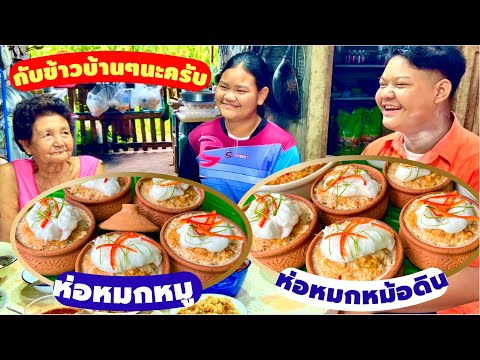 วิธี