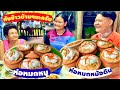วิธี