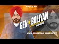 Gen X Boliyan Baba Beli New Punjabi Boliyan 2024